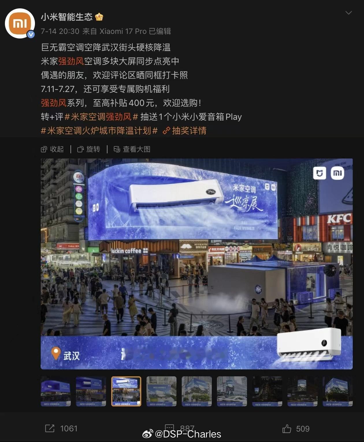 哈哈哈哈哈哈哈哈哈哈哈哈哈哈董大姐这都学啊……