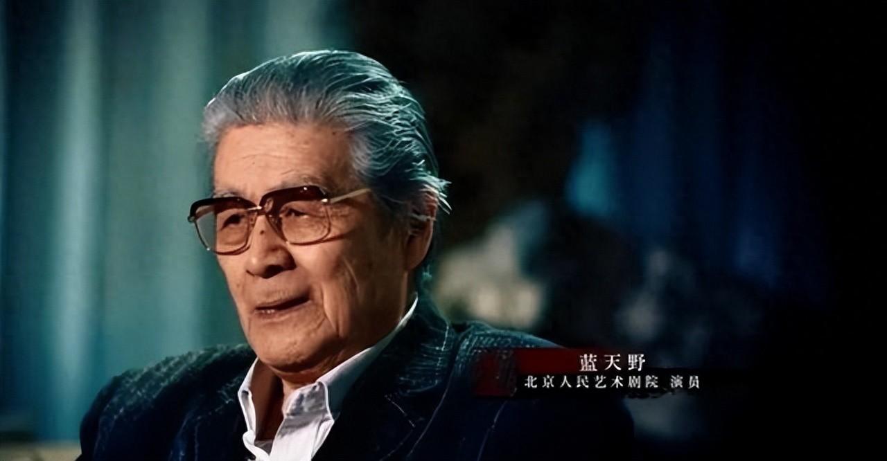 白天演员、晚上间谍，隐姓埋名75年，95岁的“姜子牙”传奇一生。我们常说，人生如