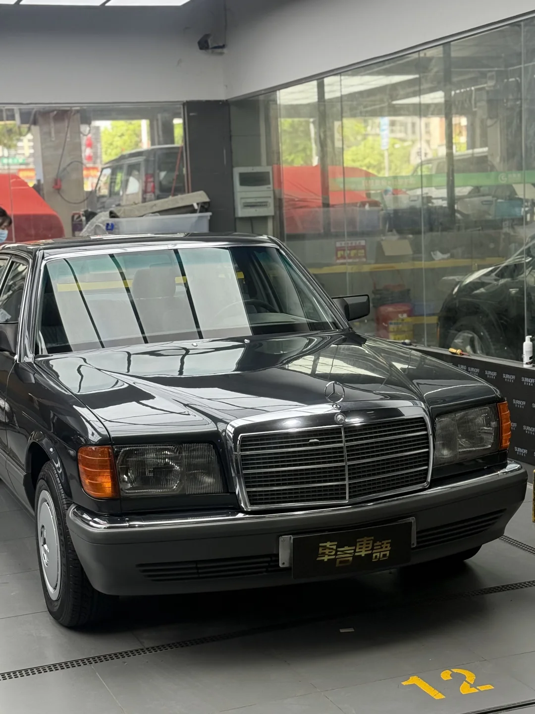 奔驰W126手动280SE原版复原