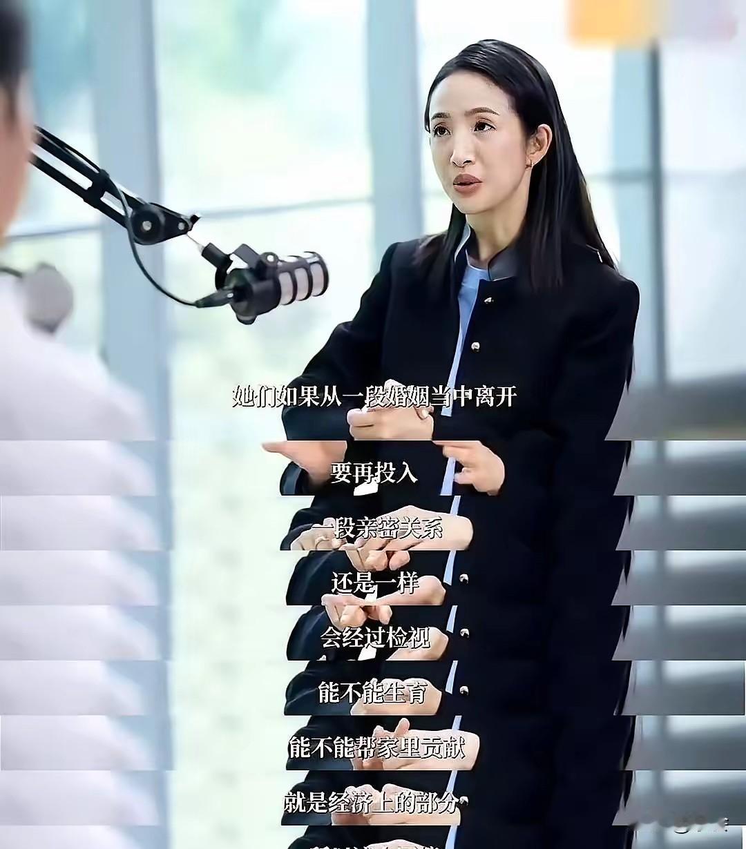 “终其一生，最爱的要是自己。”，林依晨这句话，真的说到心坎里！

她曾因前任要求