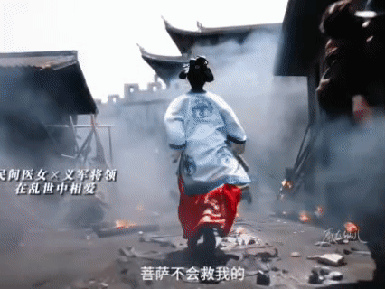 敲锣打鼓迎接叔妹登场 白依梅的勇气太圈粉！看似软乎乎，却是为李成而来的医女，设定