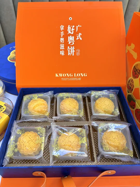 东莞的！！长辈都夸好吃的帝王饼🥮