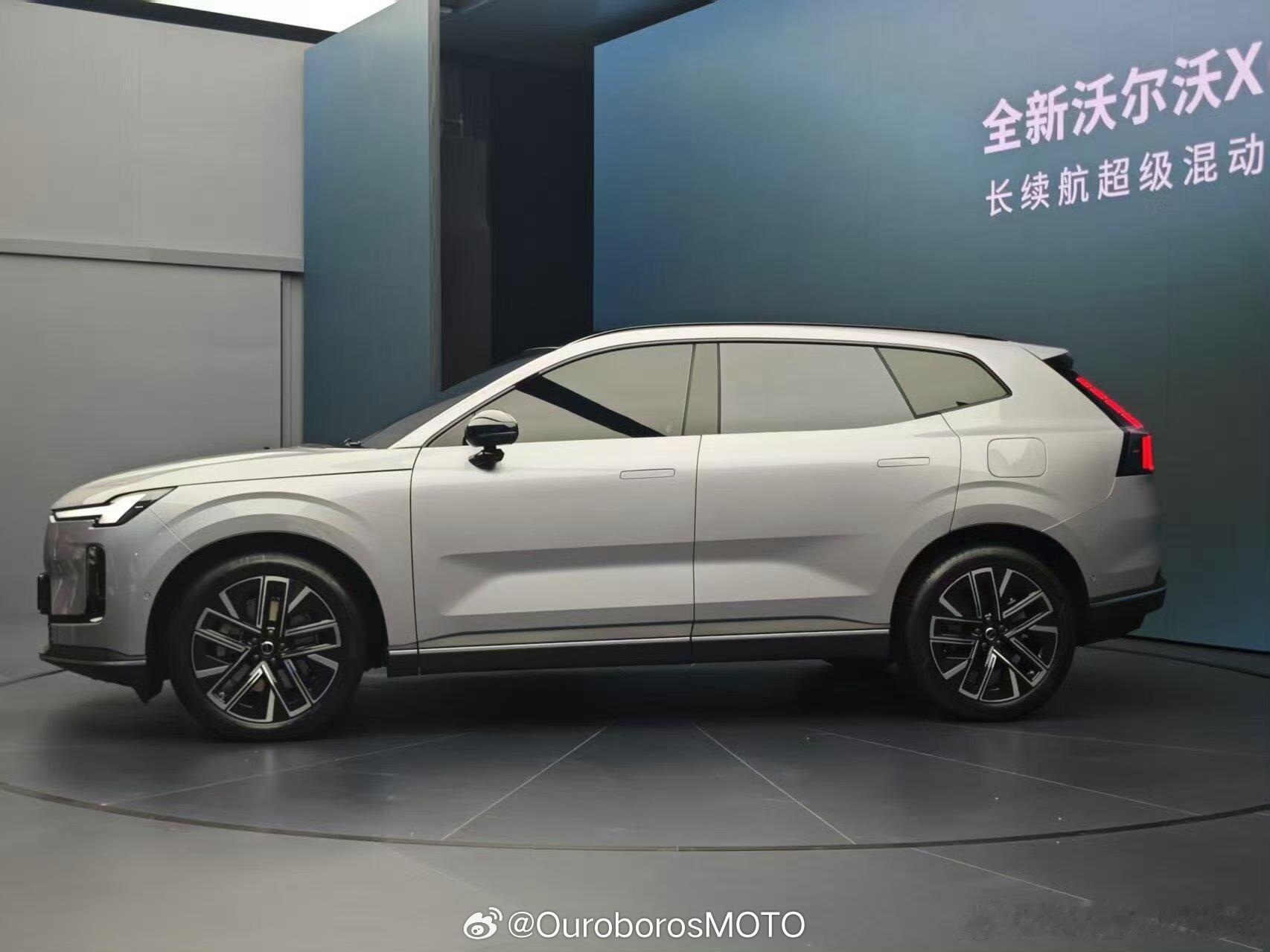 XC70以另一种形式复活 ​​​*当年的XC70约等于V70CC汽场全开 大v聊