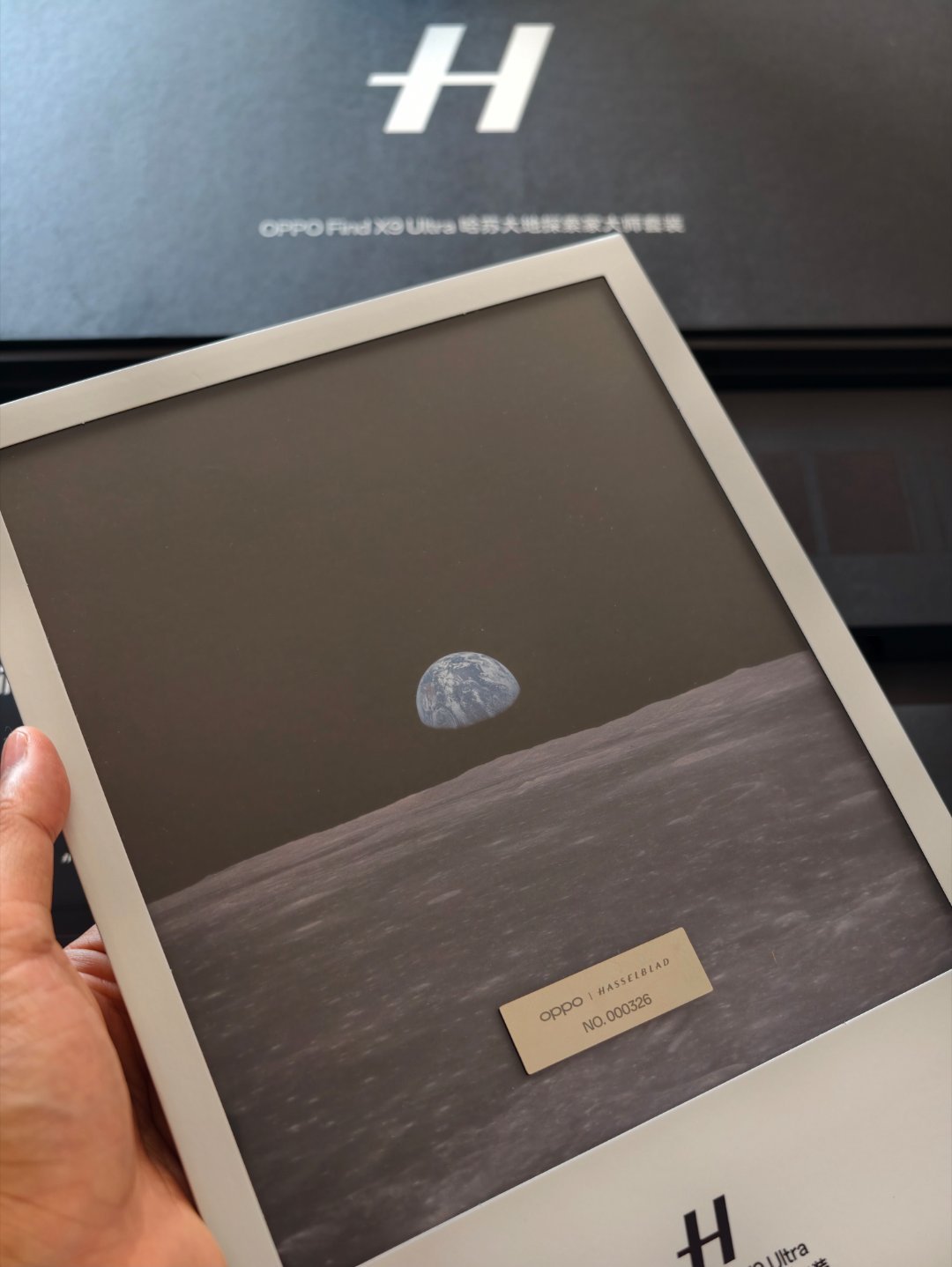 你的 OPPO 哈苏套装编号多少？我的是326，正好是我生日。 