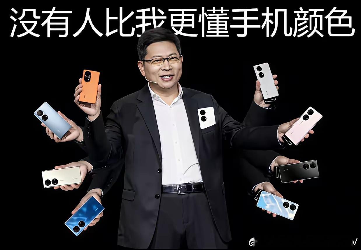 官方玩梗，看懂的请举手…… 