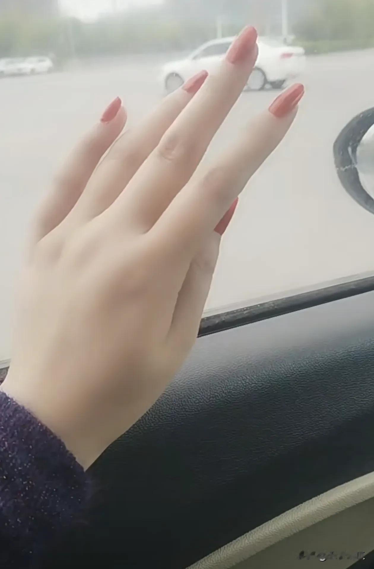 好看不
