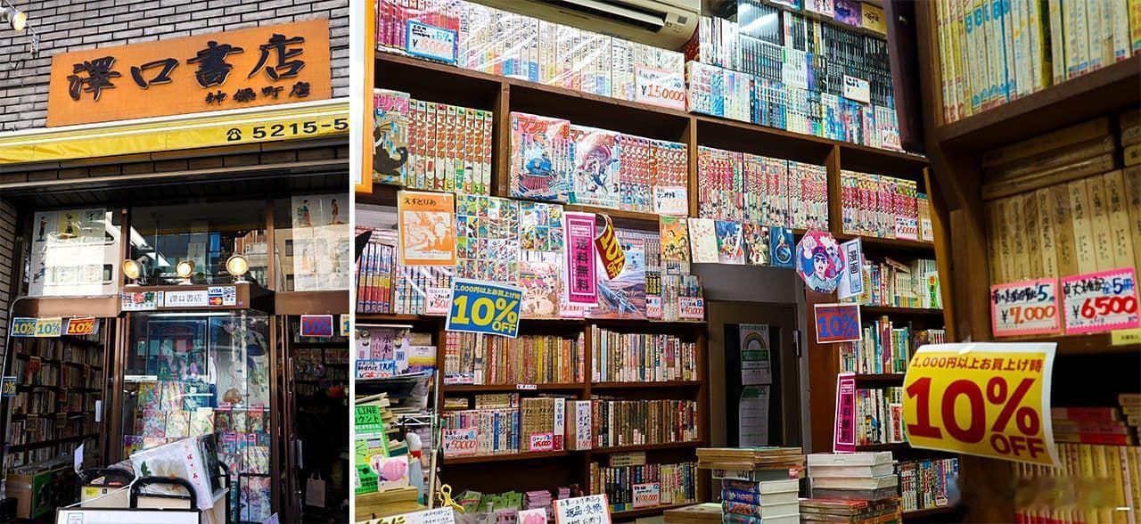日媒称截至今年3月底，日本全国共有9993间书店，数量跌破1万间。这显示出纸本出