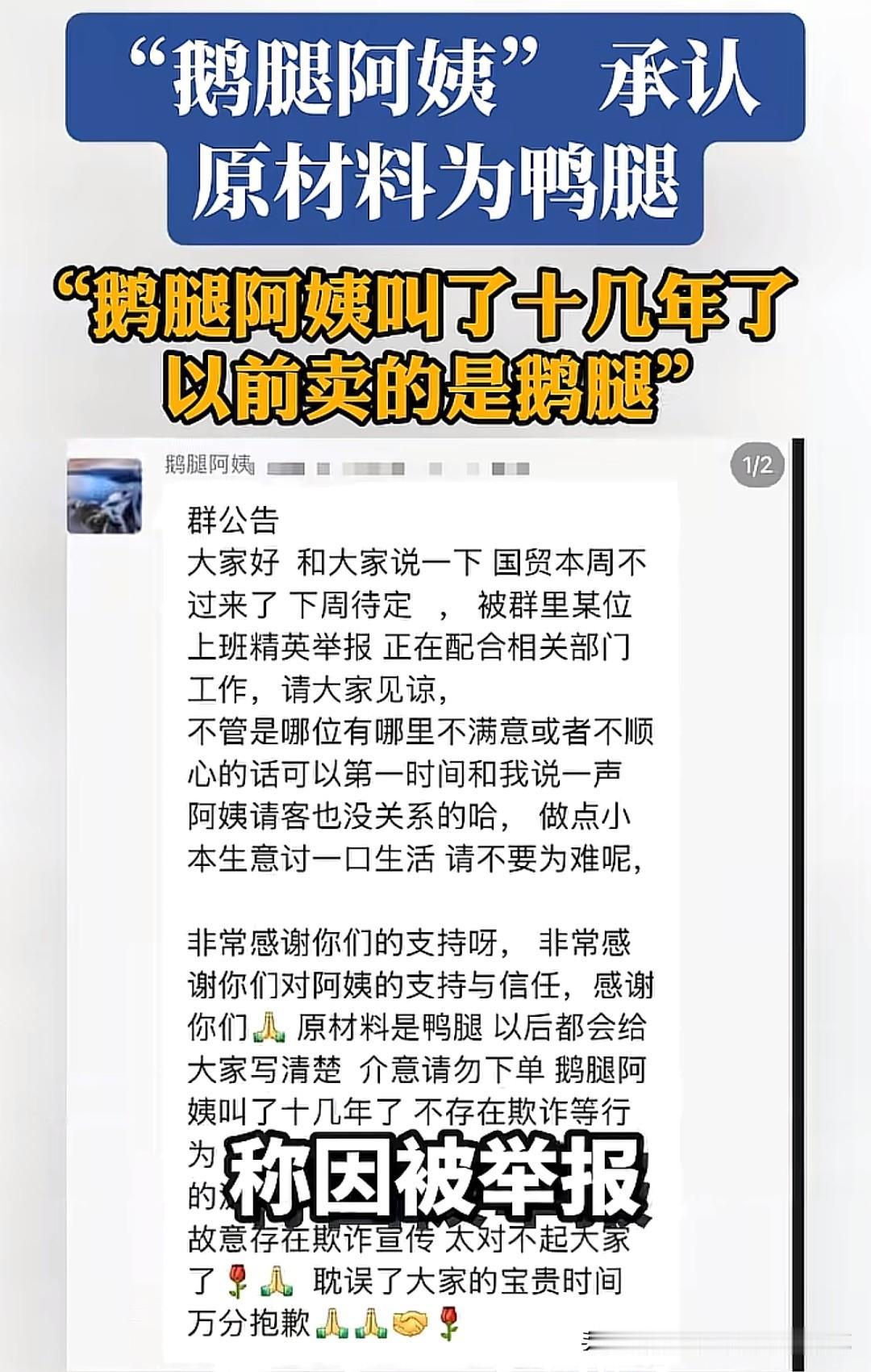 最讽刺的是，