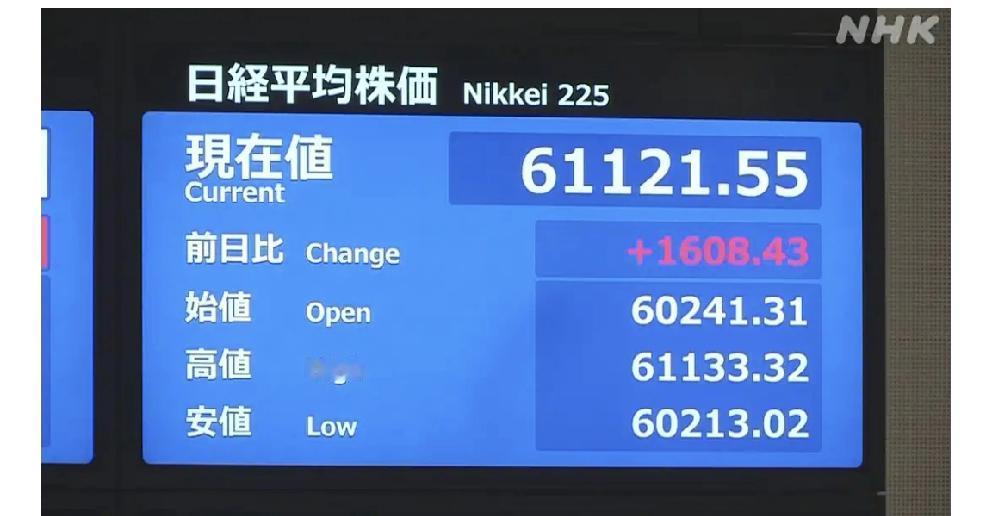美国和伊朗接近达成一份谅解备忘录
       外媒5月7日上午报道，长假结束后
