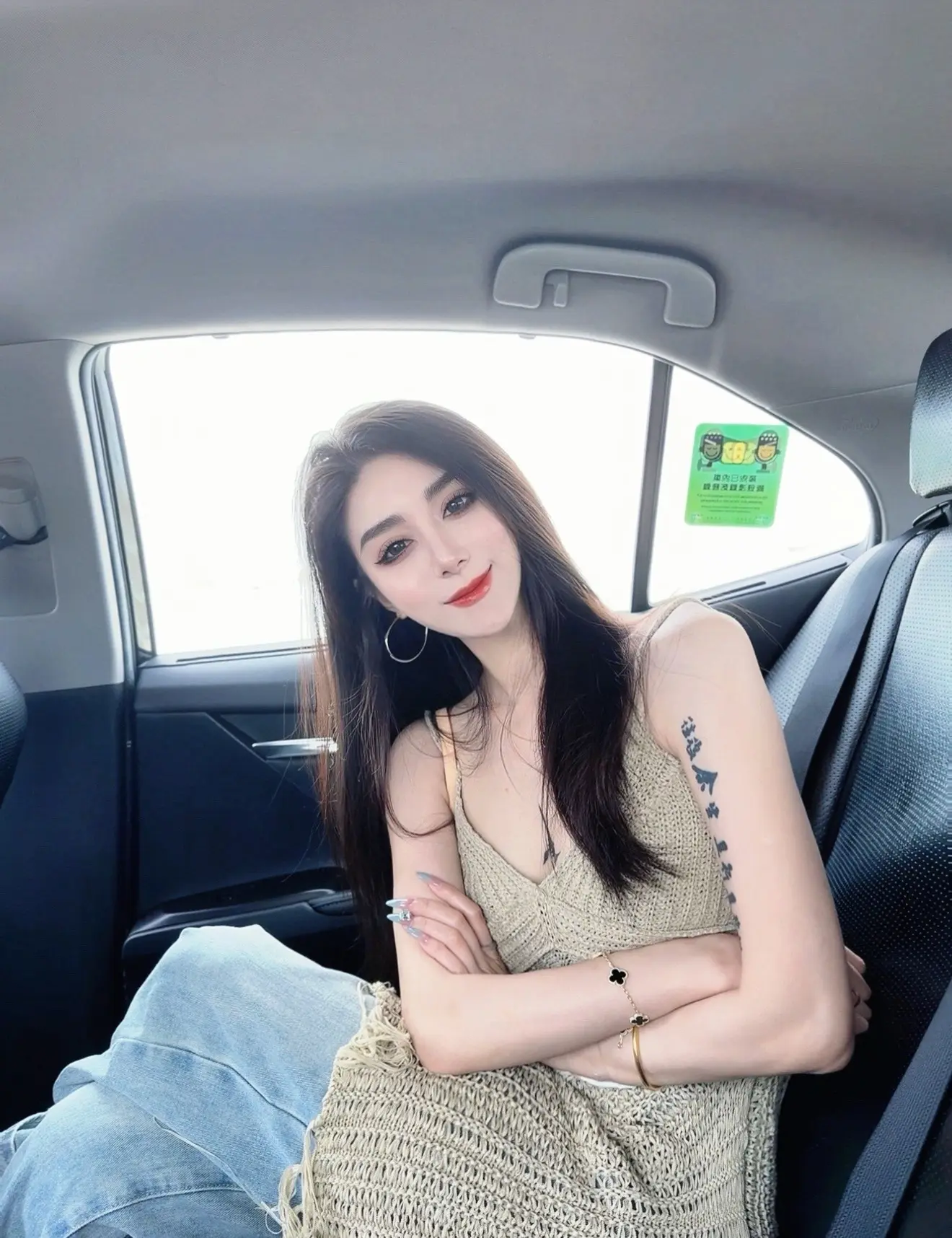 你对我的赞许