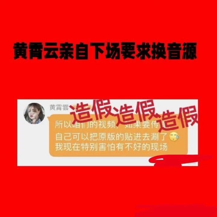 发生什么事了？专注潮汐咖黄霄雲阿͟姨͟粉͟喜͟欢͟内͟涵͟式͟净͟化͟可͟以͟等
