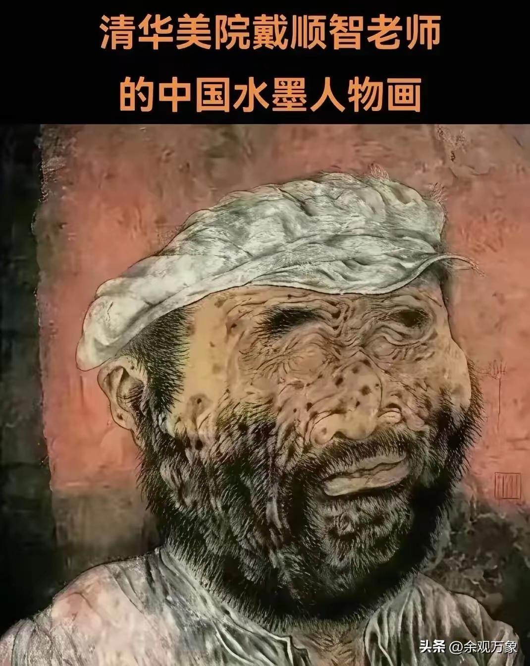 清华美院，你到底要把“艺术”糟蹋成什么样？

2021年，眯眯眼走秀，骂上热搜；