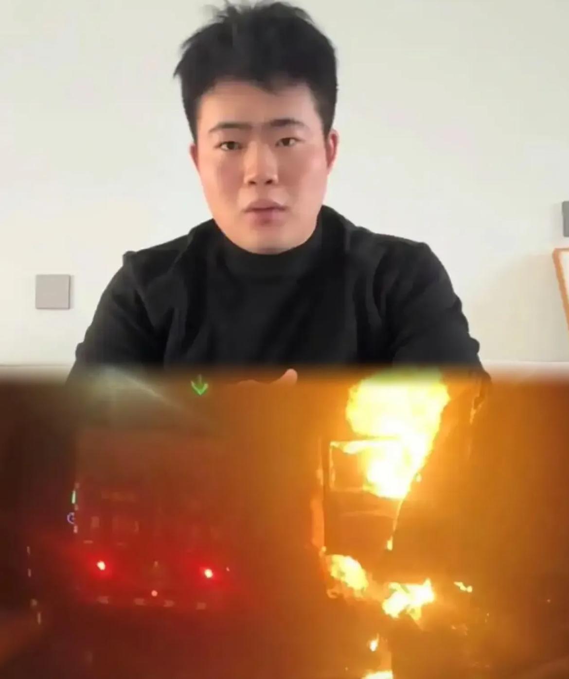 大山东做梦都没有想到
自己又一次被全国网友提起
不是因为山东煎饼，而是因为一个年