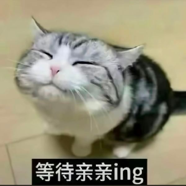 1164📣自拍他拍两幅面孔📣不好看📣亲亲mua ​​​