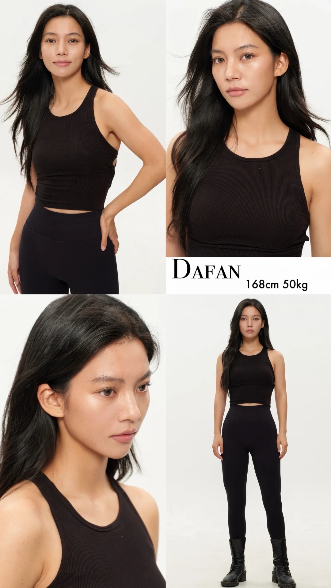 带美瞳 还是不带美瞳？