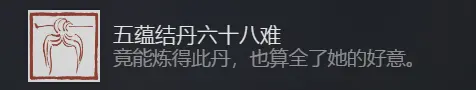 她的山外青山，终究没能与他去看。