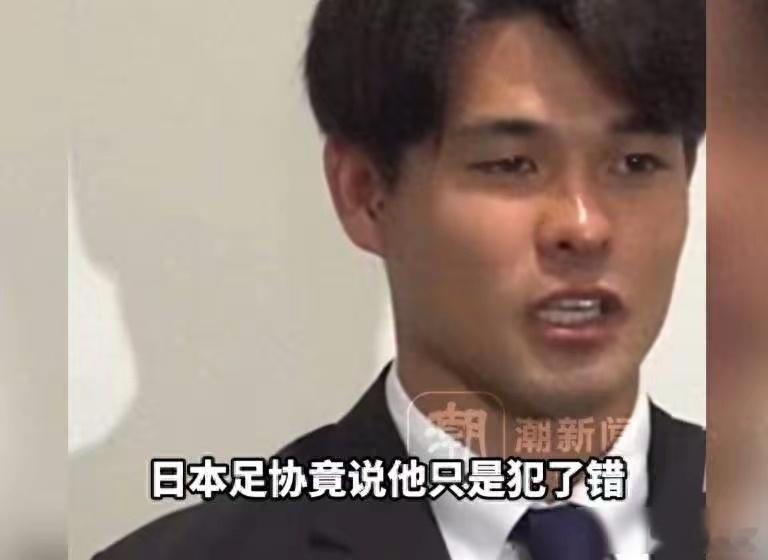 墨西哥球迷警惕日本国脚，记者爆料“日本足球队有轮奸犯”，全球网友怒了事件得从20