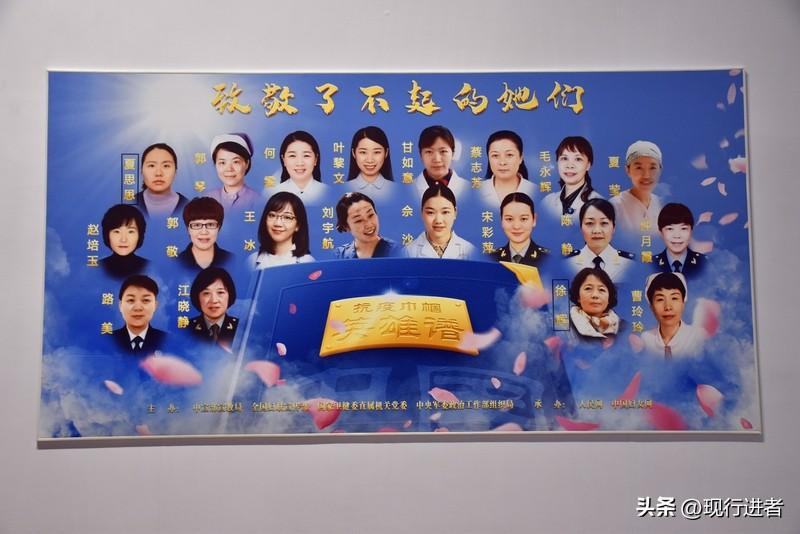 妇女节不仅是向女性贡献致敬的节日，更是激发女性展现自尊、自信、自立、自强精神的重