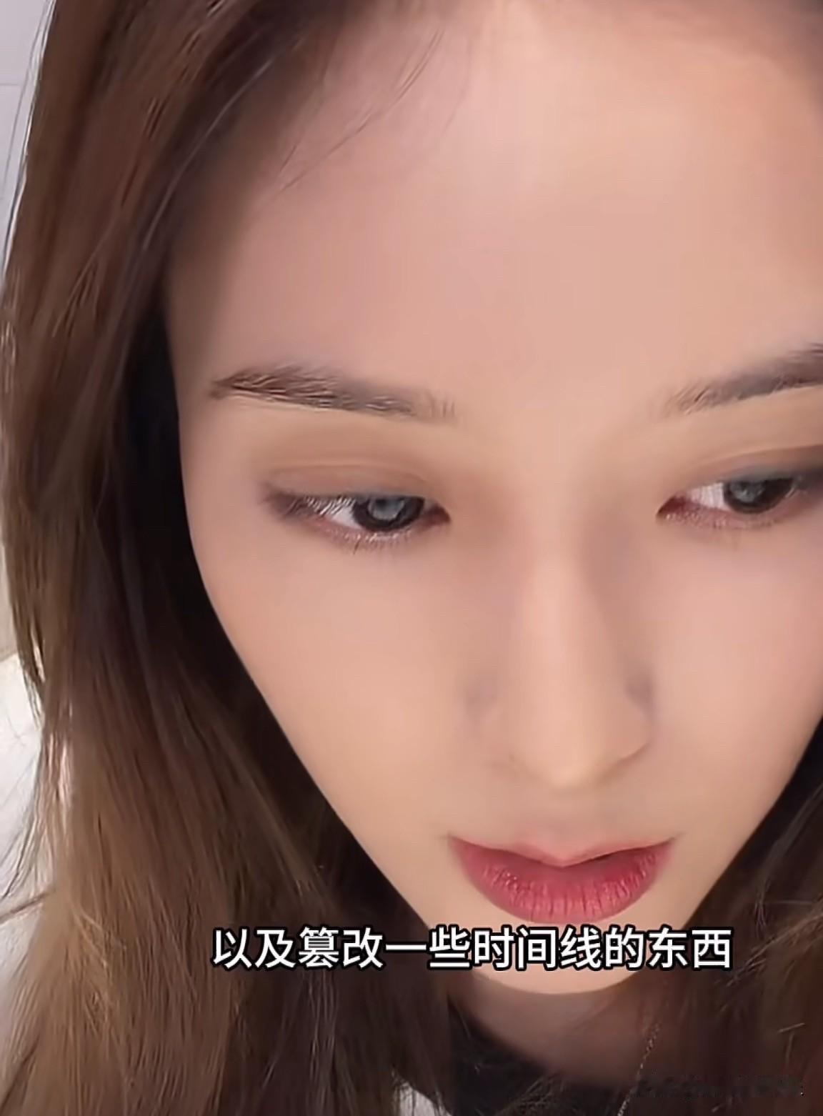 徐艺洋在直播中回应最近有关于她和黄子韬还有孩子的事情，不管她说的有多真诚，网友们
