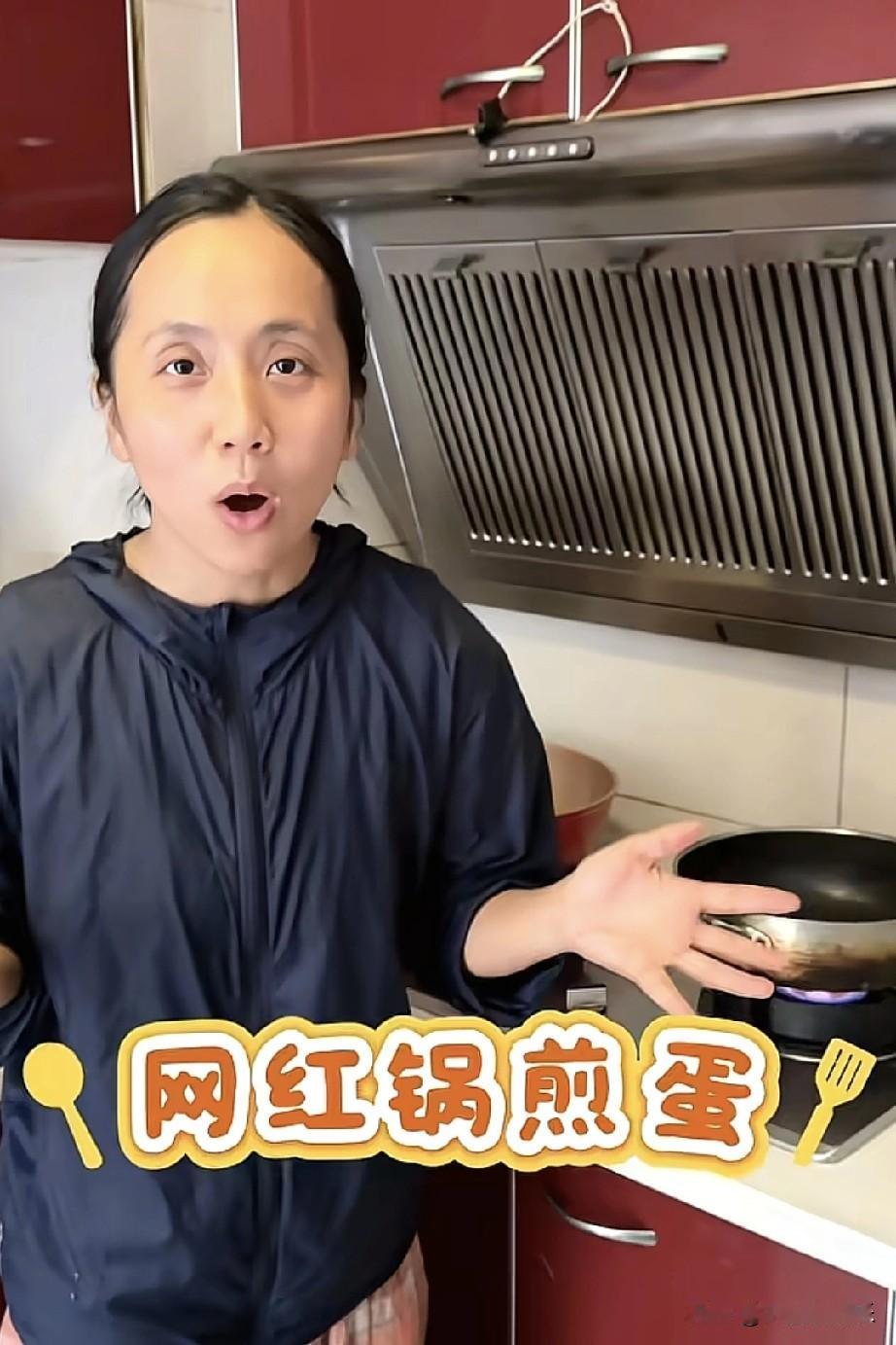 终于知道刘宁为啥不上班还有钱了，
原来她靠这些挣钱，
不得不承认这个女人确实有两