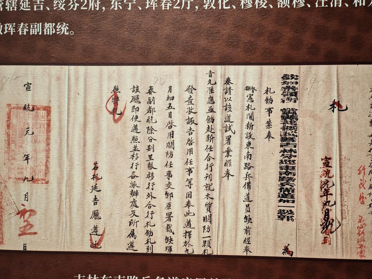 出来旅游了，快乐每一天。