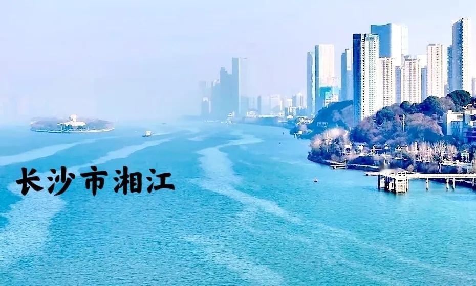 #夏日生活打卡季#看一下长沙湘江两岸和南昌赣江两岸对比，这明显长沙湘江要大气一点