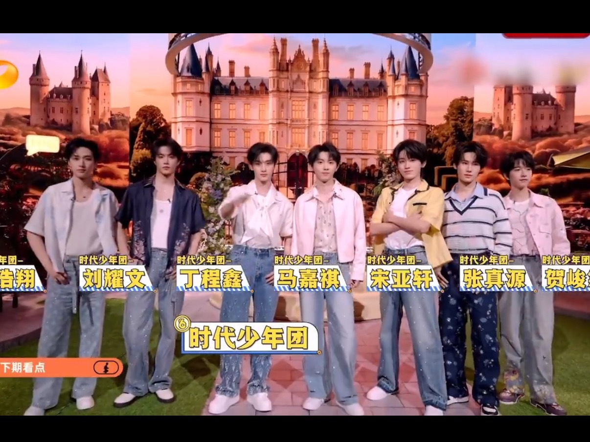 我服了 天呐 六老叔筹得我扶额邪笑 
