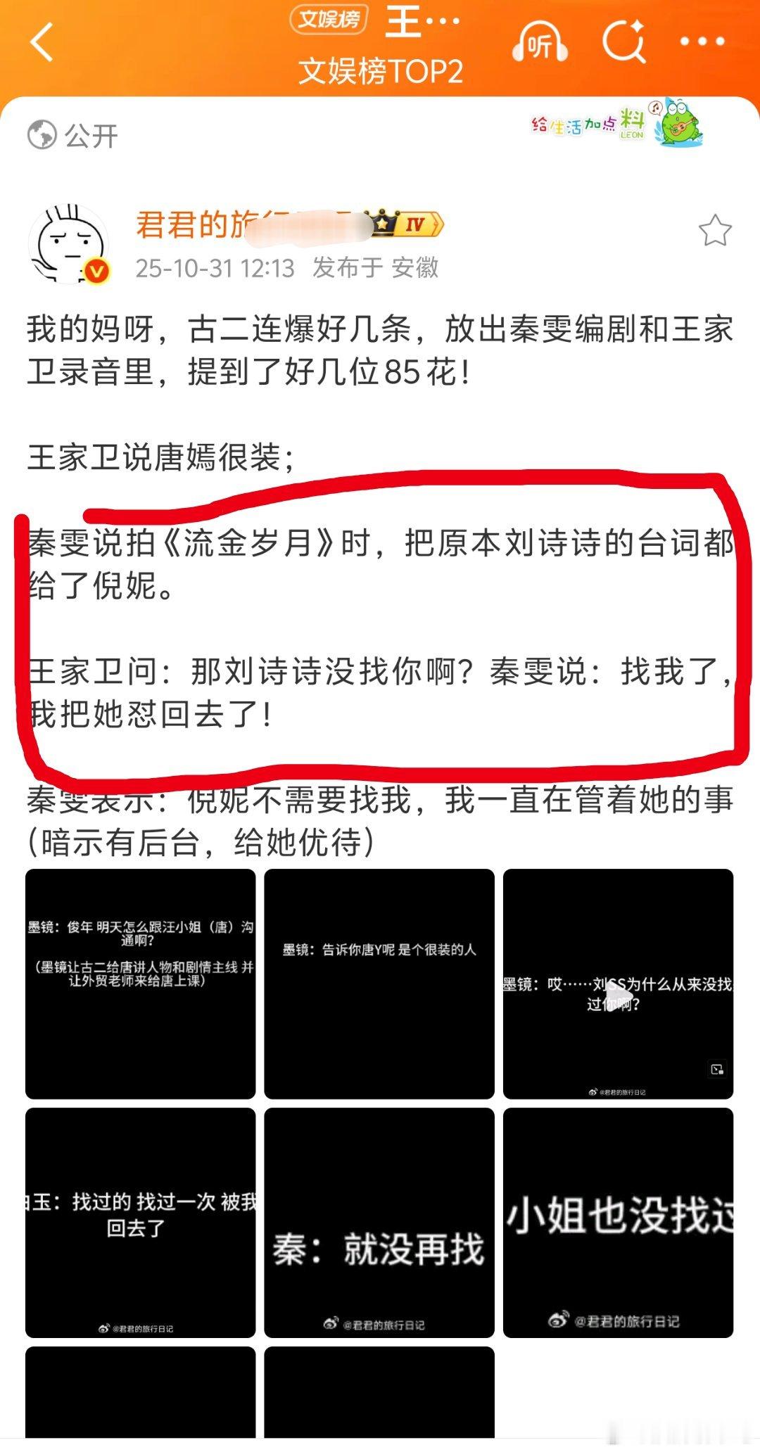 [流鼻血][流鼻血][流鼻血][流鼻血][流鼻血] ​​​