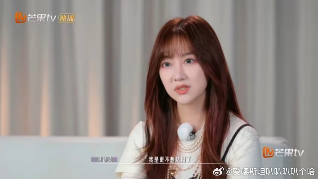 冯薪朵结婚是最后的底线 冯薪朵吃饭后彻底想明白了，结婚是最后的底线，结婚决心值稳