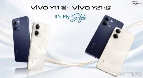 数码闲聊站  vivo Y21 5G与Y11 5G发布：五年长续航+IP65级防