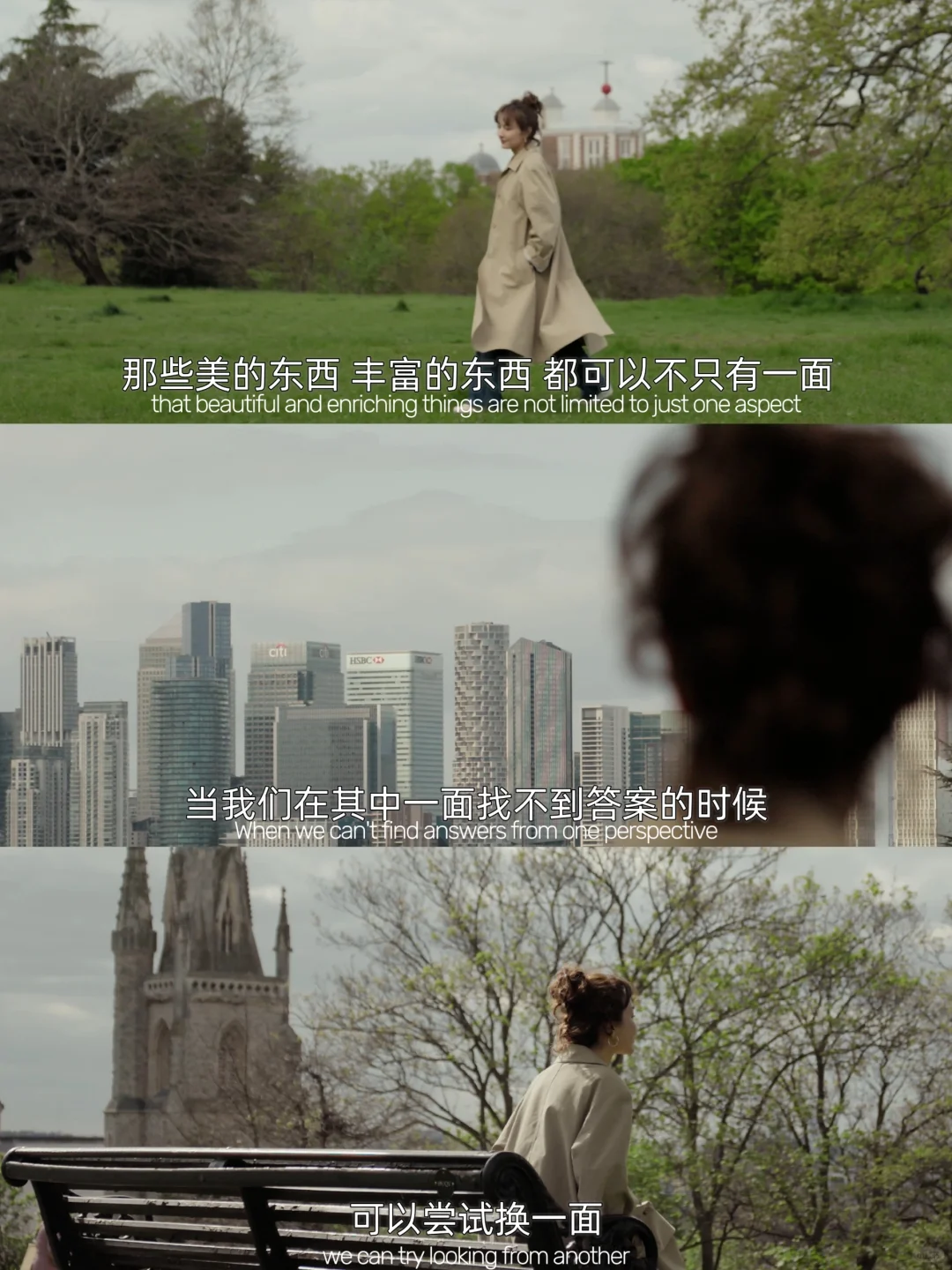 女生逆袭开挂❗思路一变，前程无限！