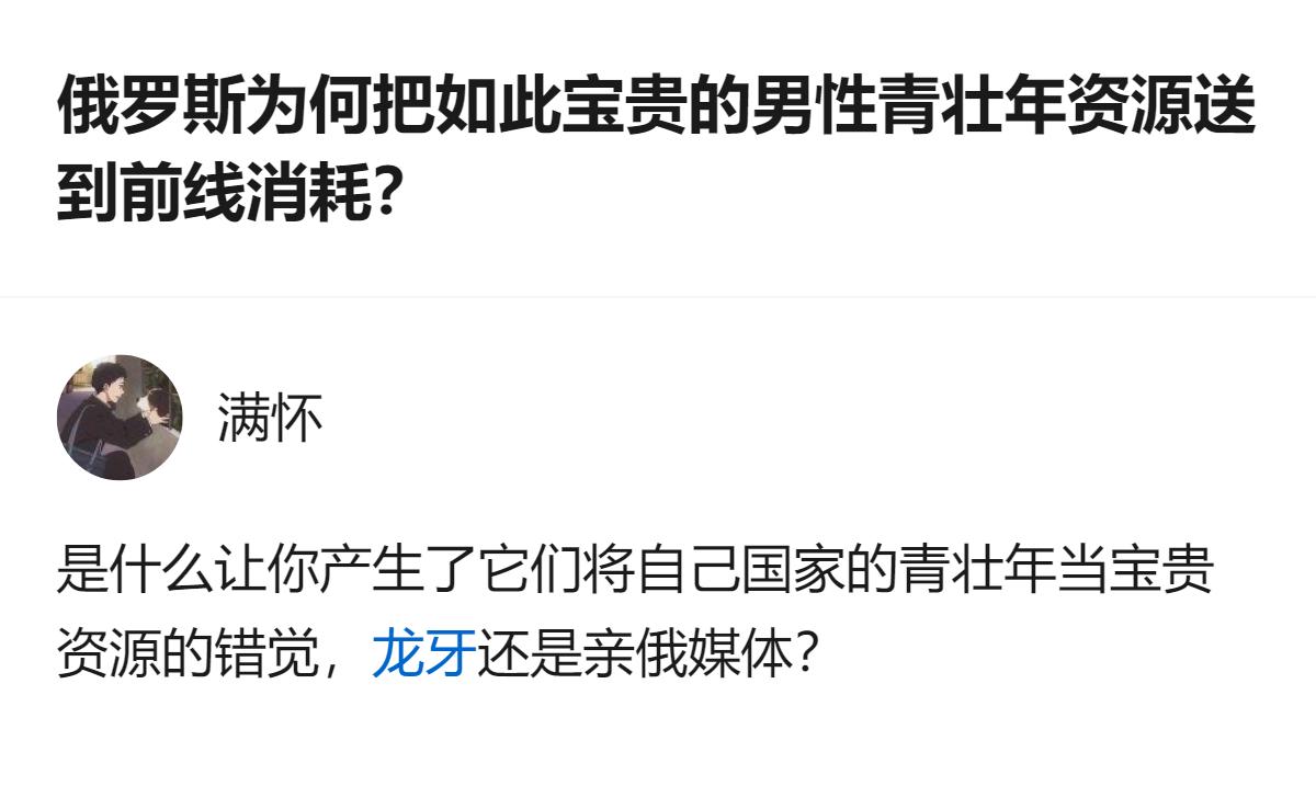 很难用一句话下结论，但有一点挺明显，这事更值得看的不是谁在给谁贴标签，而是对“资