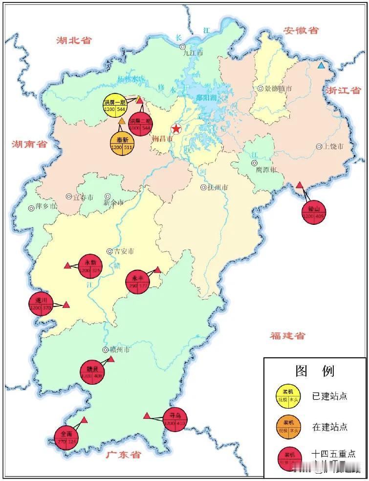 好消息，江西铅山和遂川两个抽水蓄能电站项目新进展。


十四五期间，江西省规划的