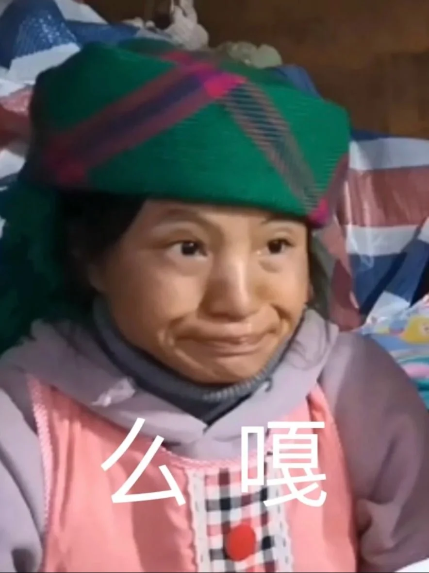 么噶！8月以后准备考研的都是人才！