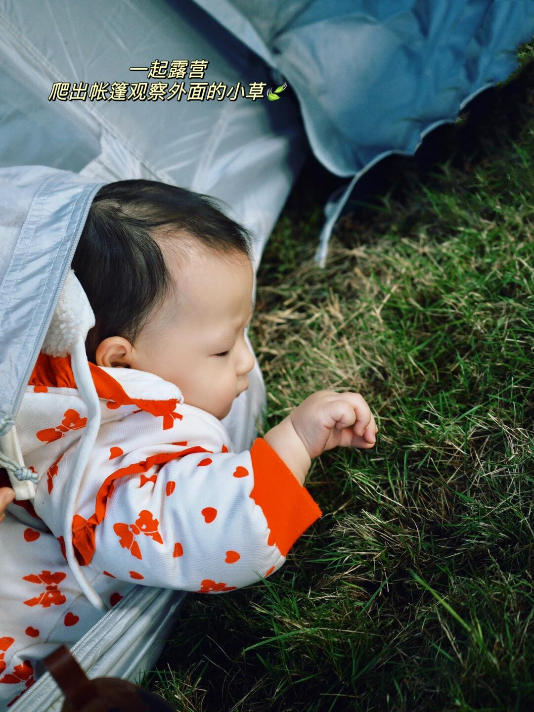 当爸后反矫情：脏孩子骨子里会自带山川灵气！