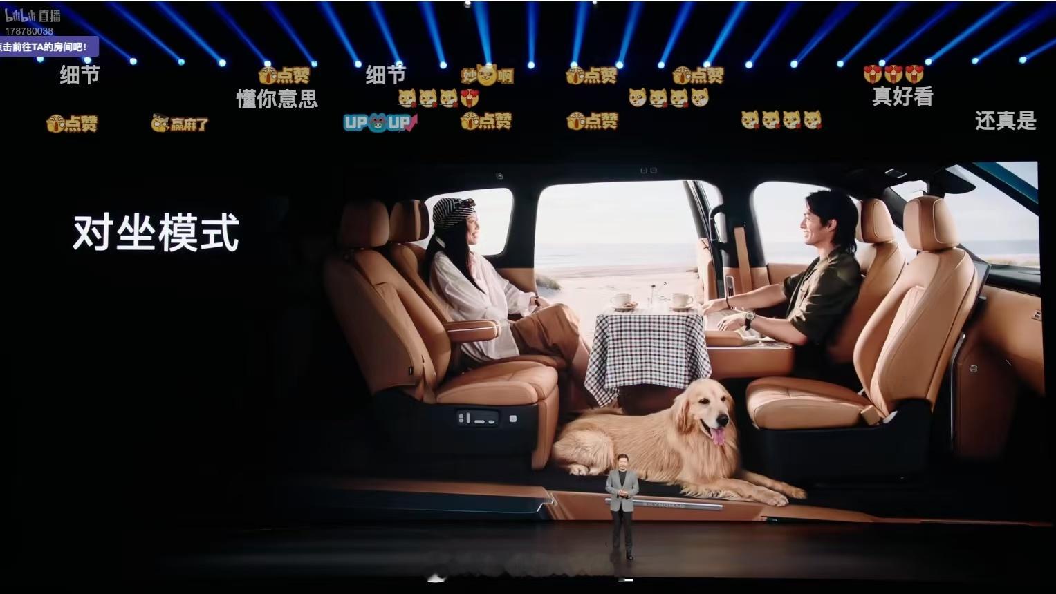 宝马、奔驰先后放了创意短片，没指名道姓，但谁都看得出来，是在怼现在圈里遍地都是的