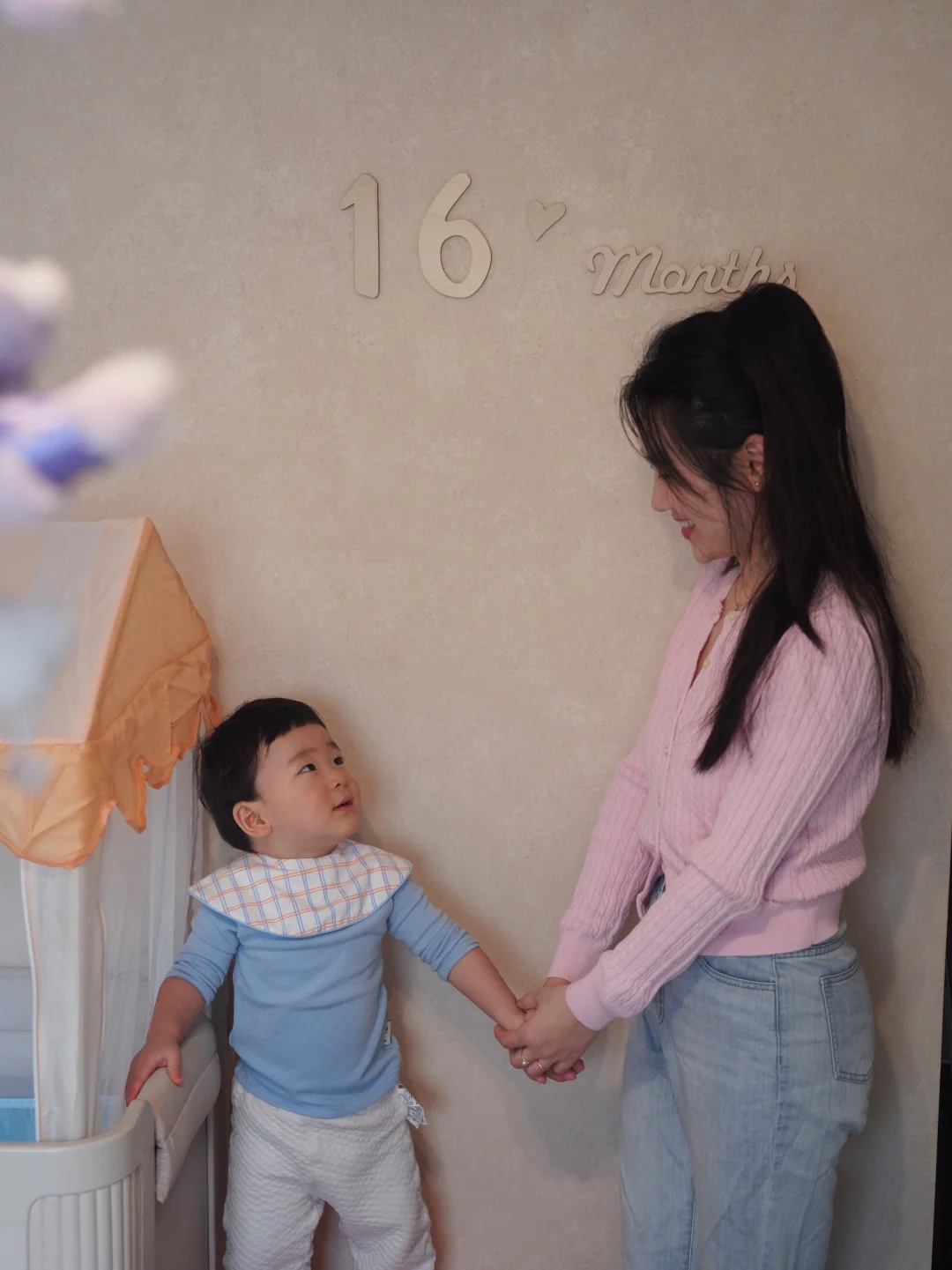 十五月龄宝宝成长总结（15-16月）