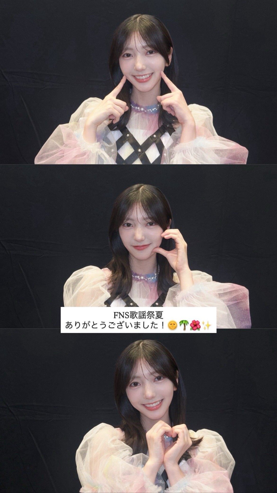 小西夏菜実🐺nanamigram ​​​