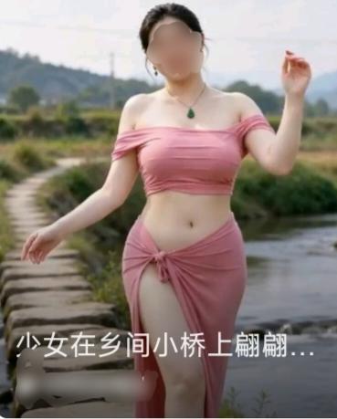 天热了，现在流行这种行头了吗？网上流传说（图3）这套衣服要32.8万元，别说要3