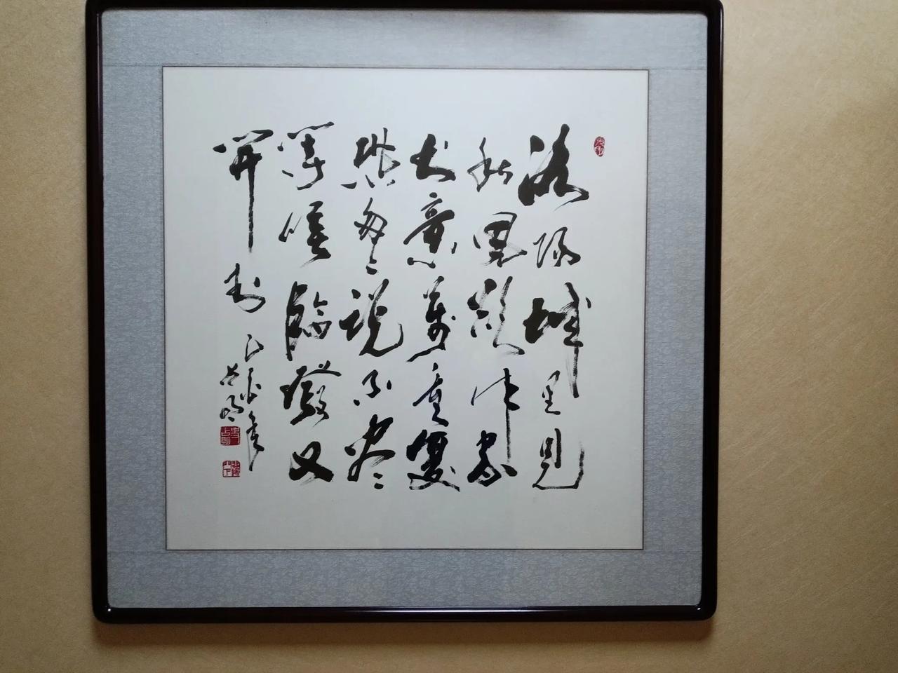 徐悲鸿大师门下——史占明大师，写的一首诗，可惜了这绝美字体，一个字都不认识。谁能