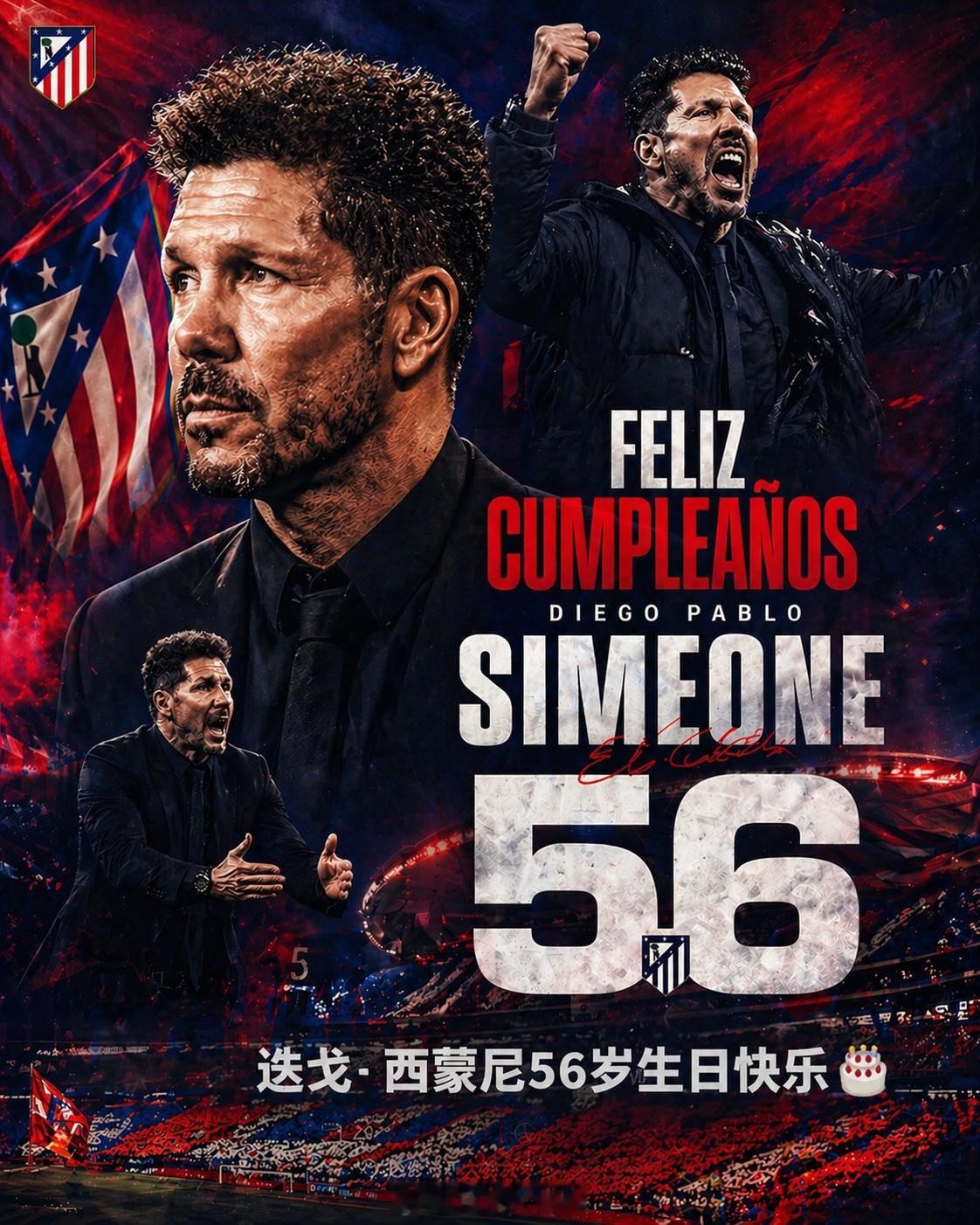 生日快乐🎂 