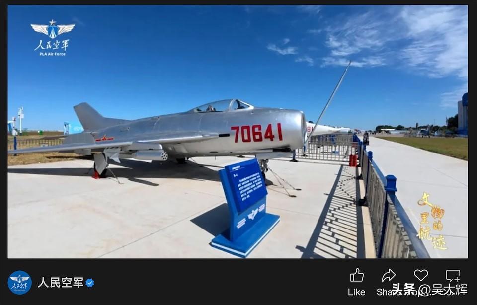 老兵新传：外媒解析我军歼-6在对台压制中的新用处

路透社援引米切尔航空航天研究