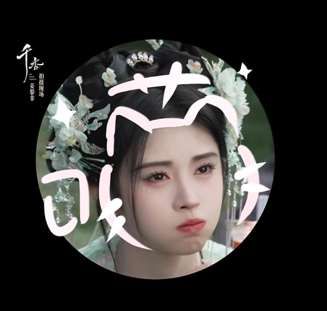 怎么才能实现小花仙一户一养 
