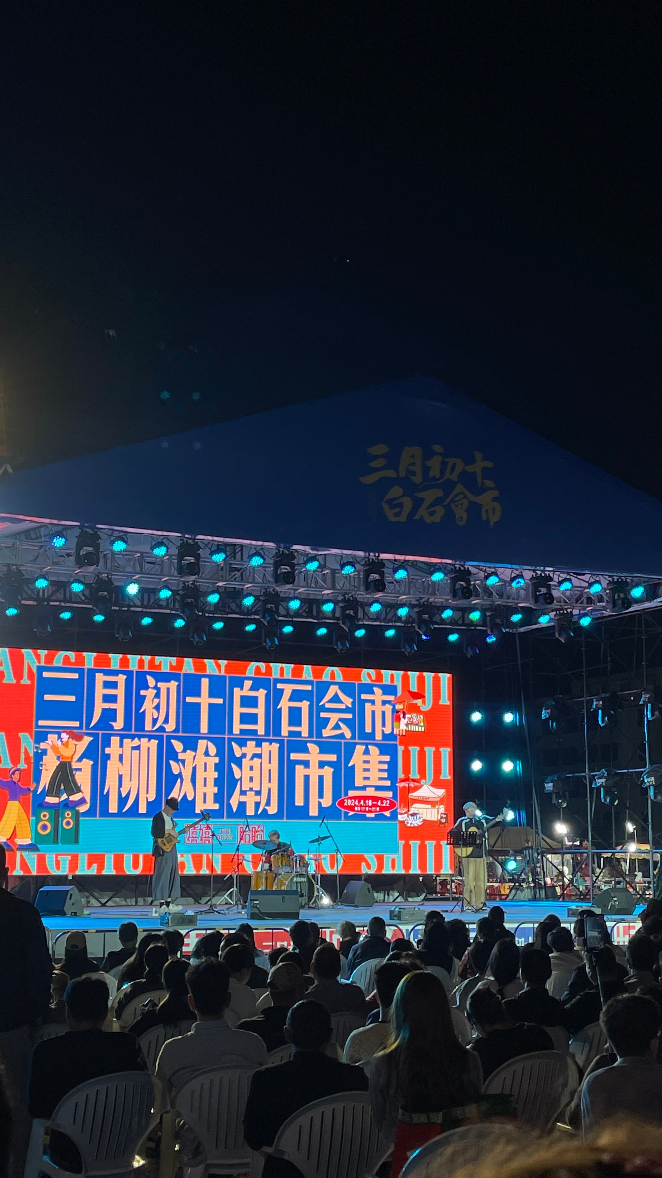 凑个热闹顺便吃个疯狂星期四 ​​​