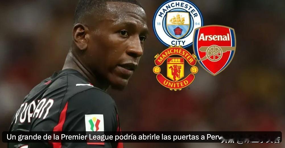 埃斯图皮尼安！埃斯图皮尼安希望在冬季窗口回归英超。我去查了下埃斯图皮尼安没说啥，