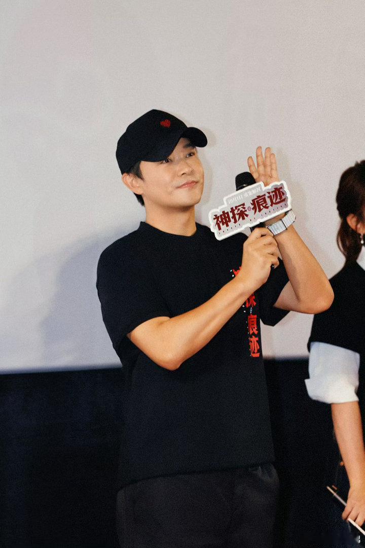胡锡进感谢陈思诚好作品终会被看见！陈思诚执导的《神探之痕迹》改编自四个真实案件，