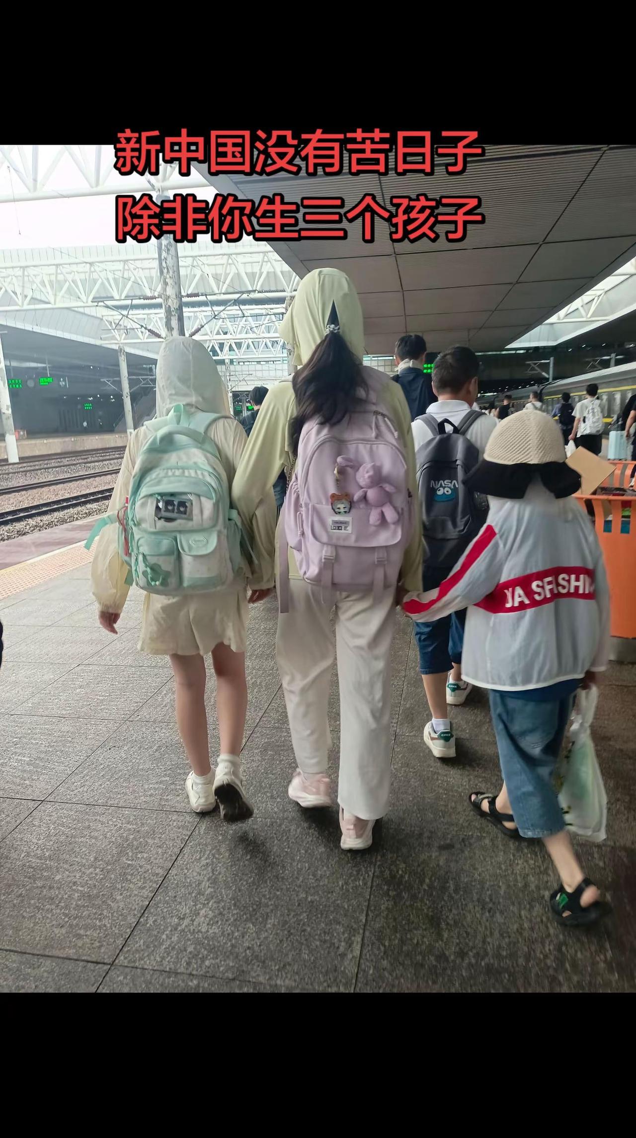 我想问问同样是一拖三的宝妈们，你们现在熬到哪个阶段了？宝妈的无奈与心酸句子