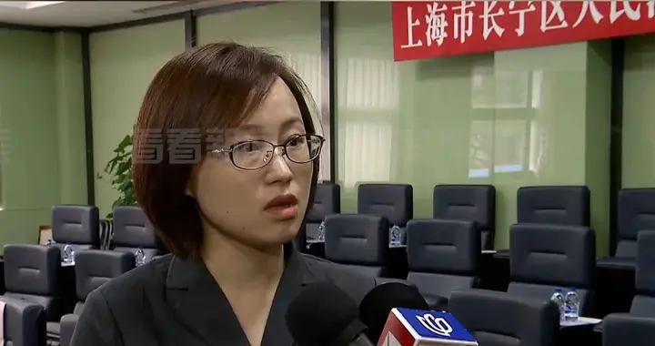 海南 女子利用病假去旅游还发朋友圈！公司：你被开除了