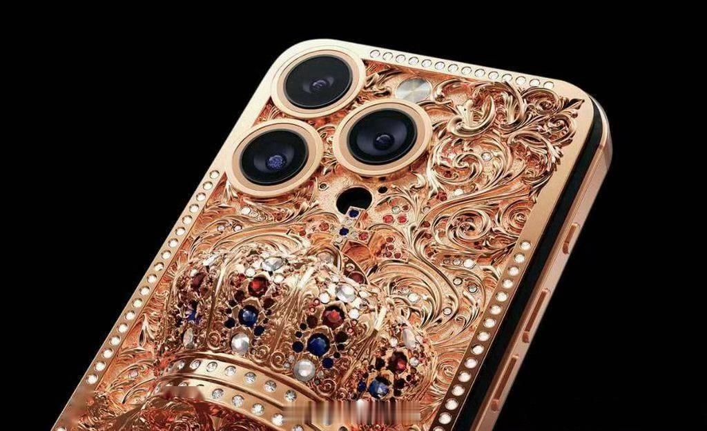   全球最贵iPhone16ProMax登场 本来想买的，你们不买，那我也不买了