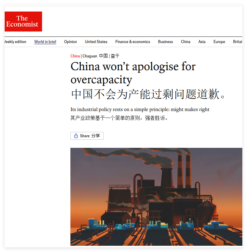 为什么？ 